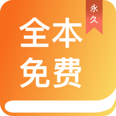 亚游ag旗舰厅app